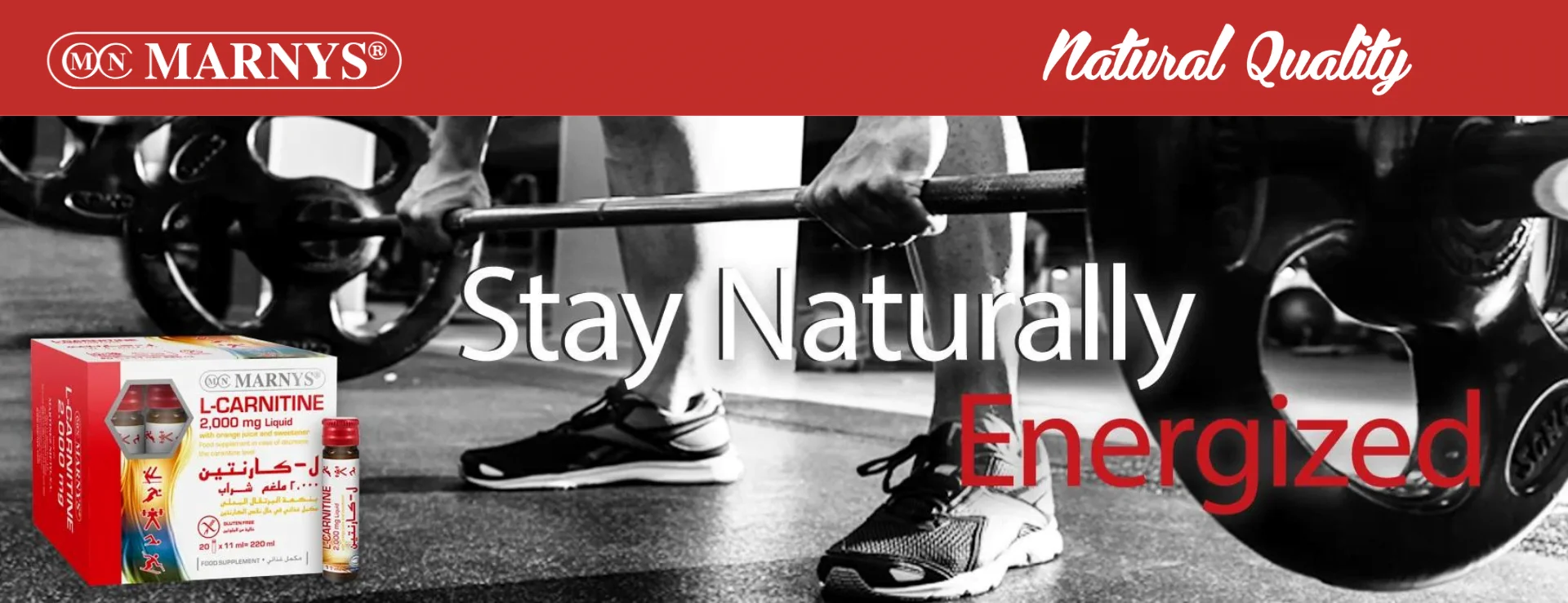 Stay naturally energized -Best natural supplement- Marnys Stay naturally energized -Best natural supplement- Marnys