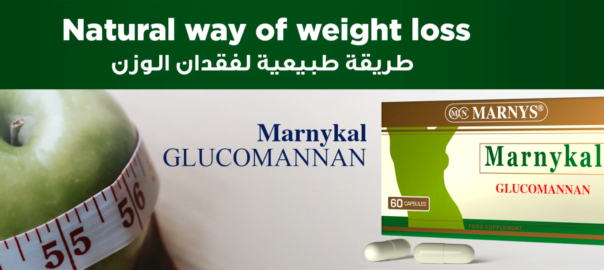 Natural Way of Weight Loss - Get it Right
