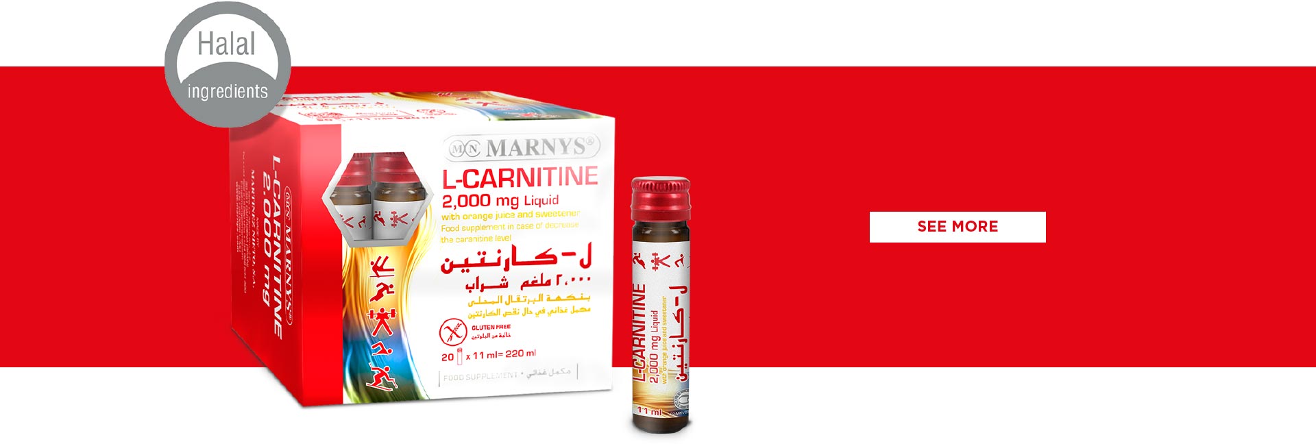 L-Carnitine