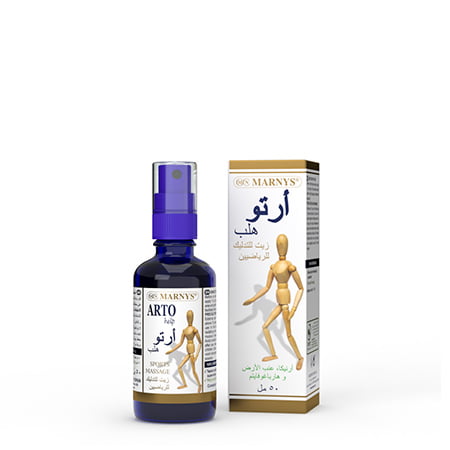 MN337SADS - أرتو هلب - يساعد على تهيئة و استشفاء العضلات و المفاصل MN337SADS - أرتو هلب - يساعد على تهيئة و استشفاء العضلات و المفاصل