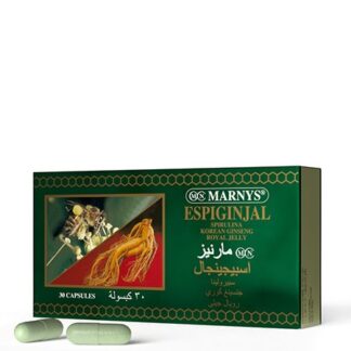 ESPIGINJAL - Korean Ginseng and Royal Jelly