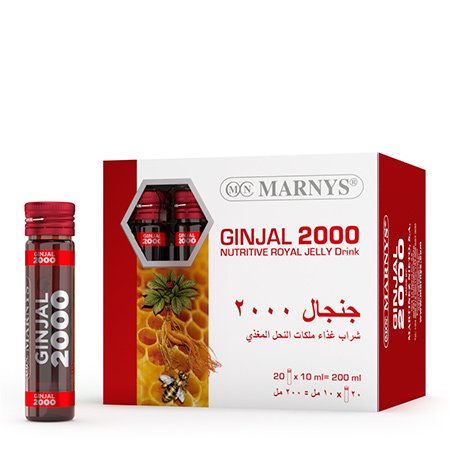 MNV207SADS - GINJAL 2000 Drinkable Vials - Too Healthy!