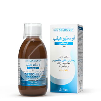 شراب مارنيز استيوهيلب كومبلكس