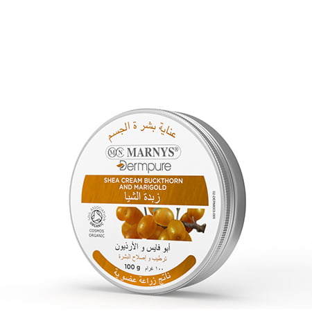 DERM003SADS - زبدة الشيا أبو فايس و الأرذيون - مناسب لجميع أنواع البشرة DERM003SADS - زبدة الشيا أبو فايس و الأرذيون - مناسب لجميع أنواع البشرة