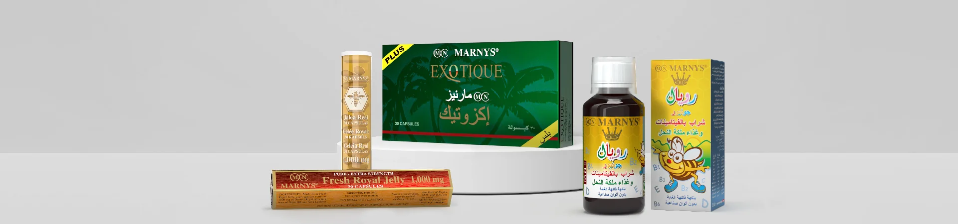 MARNYS KSA